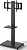 Подставка для телевизора Holder PR-107 черный 32"-70" макс.60кг напольный поворот и наклон от магазина РЭССИ