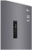 Холодильник LG GA-B509CLSL графит (двухкамерный) от магазина РЭССИ