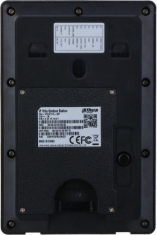 Видеопанель Dahua DHI-VTO2211G-P цветной сигнал CMOS цвет панели: черный от магазина РЭССИ