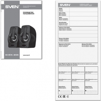 Колонки Sven 255 2.0 черный 6Вт портативные от магазина РЭССИ