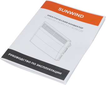 Конвектор SunWind SCH5115 1500Вт белый от магазина РЭССИ