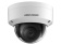 Камера видеонаблюдения IP Hikvision DS-2CD2123G2-IS(4mm) 4-4мм цветная корп.:белый от магазина РЭССИ