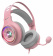 Картинка Наушники с микрофоном Edifier G4 TE розовый 2.5м накладные USB оголовье от магазина РЭССИ Наушники с микрофоном Edifier G4 TE розовый 2.5м накладные USB оголовье от магазина РЭССИ