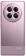 Смартфон Infinix X6861 Zero 40 5G 256Gb 12Gb фиолетовый моноблок 3G 4G 2Sim 6.78" 1080x2436 Android 14 108Mpix 802.11 a/b/g/n/ac NFC GPS GSM900/1800 GSM1900 TouchSc Protect FM от магазина РЭССИ