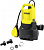 Насос центробежный Karcher SP 1 Dirt Connector Set 250Вт 5500л/час (1.645-534.0) от магазина РЭССИ