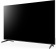 Картинка Телевизор LED Hyundai 75" H-LED75BU7006 Android TV Frameless черный 4K Ultra HD 60Hz DVB-T DVB-T2 DVB-C DVB-S DVB-S2 USB WiFi Smart TV от магазина РЭССИ Телевизор LED Hyundai 75" H-LED75BU7006 Android TV Frameless черный 4K Ultra HD 60Hz DVB-T DVB-T2 DVB-C DVB-S DVB-S2 USB WiFi Smart TV от магазина РЭССИ