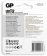 Картинка Батарея GP Ultra Plus Alkaline GP 24AUP-2CR10 AAA (10шт) блистер от магазина РЭССИ Батарея GP Ultra Plus Alkaline GP 24AUP-2CR10 AAA (10шт) блистер от магазина РЭССИ