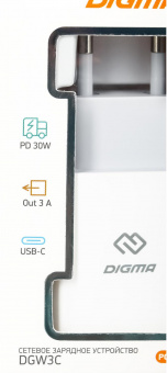 Сетевое зар./устр. Digma DGW3C 30W 3A (PD) USB-C универсальное белый (DGW3C0F010WH) от магазина РЭССИ
