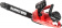 Картинка Электрическая цепная пила Hammer CPP1814E 1800Вт дл.шины:14" (35cm) (577634) от магазина РЭССИ Электрическая цепная пила Hammer CPP1814E 1800Вт дл.шины:14" (35cm) (577634) от магазина РЭССИ