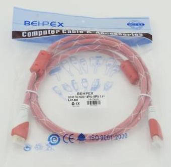 Кабель аудио-видео HDMI (m)/HDMI (m) 1.8м. феррит.кольца Позолоченные контакты красный от магазина РЭССИ