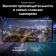 Смартфон Samsung SM-M526B Galaxy M52 5G 128Gb 6Gb черный моноблок 3G 4G 2Sim 6.7" 1080x2400 Android 11 64Mpix 802.11 a/b/g/n/ac/ax NFC GPS GSM900/1800 GSM1900 TouchSc microSD max1024Gb от магазина РЭССИ