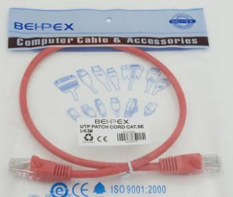 Патч-корд cat5E molded 0.5м красный RJ-45 (m)-RJ-45 (m) от магазина РЭССИ