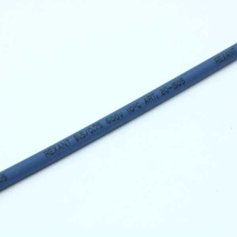 Трубка термоусадочная 1,5/0,75 синяя от магазина РЭССИ