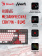 Клавиатура A4Tech Bloody S98 Naraka механическая черный/красный USB for gamer LED (S98 NARAKA) от магазина РЭССИ
