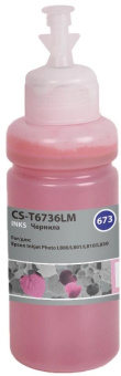 Чернила Cactus CS-T6736LM 673 светло-пурпурный 70мл для Epson Inkjet Photo L800/L801/L810/L850 от магазина РЭССИ