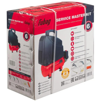 Компрессор FUBAG SERVICE MASTER KIT + 6 (OL195/6 + 6 предметов) 646031 от магазина РЭССИ