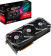 Картинка Видеокарта Asus PCI-E 4.0 ROG-STRIX-RX6700XT-O12G-GAMING AMD Radeon RX 6700XT 12Gb 192bit GDDR6 2548/16000 HDMIx1 DPx3 HDCP Ret от магазина РЭССИ Видеокарта Asus PCI-E 4.0 ROG-STRIX-RX6700XT-O12G-GAMING AMD Radeon RX 6700XT 12Gb 192bit GDDR6 2548/16000 HDMIx1 DPx3 HDCP Ret от магазина РЭССИ