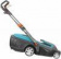 Картинка Газонокосилка роторная Gardena PowerMax 1600/37 (05037-20.000.00) от магазина РЭССИ Газонокосилка роторная Gardena PowerMax 1600/37 (05037-20.000.00) от магазина РЭССИ