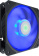 Картинка Вентилятор Cooler Master SickleFlow 120 Blue 120x120mm 4-pin 8-27dB 156gr LED Ret от магазина РЭССИ Вентилятор Cooler Master SickleFlow 120 Blue 120x120mm 4-pin 8-27dB 156gr LED Ret от магазина РЭССИ