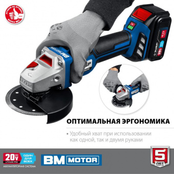 Углошлифовальная машина Зубр AB-125-41 1200Вт 10000об/мин рез.шпин.:M14 d=125мм от магазина РЭССИ