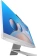 Моноблок Asus F3702WFA-WPE0040 27" Full HD Ryzen 5 7520U (2.8) 8Gb SSD512Gb RGr CR noOS GbitEth WiFi BT 90W клавиатура мышь Cam белый 1920x1080 от магазина РЭССИ