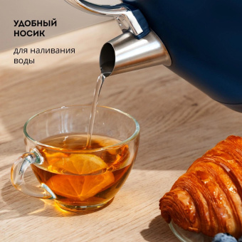 Чайник электрический Galaxy Line GL 0334 1.5л. 2200Вт синий корпус: нерж.сталь (7010103340) от магазина РЭССИ