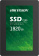 Картинка Накопитель SSD Hikvision SATA III 1920Gb HS-SSD-C100/1920G 2.5" от магазина РЭССИ Накопитель SSD Hikvision SATA III 1920Gb HS-SSD-C100/1920G 2.5" от магазина РЭССИ