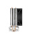 Устройство охлаждения(кулер) Deepcool AG200 Soc-AM5/AM4/1151/1200/1700 4-pin 18-31dB Al+Cu 100W 304gr Ret от магазина РЭССИ