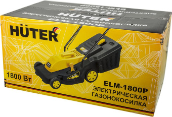 Газонокосилка роторная Huter ELM-1800P (70/4/7) 1800Вт от магазина РЭССИ