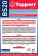 Картинка Пылесборники Topperr BS20 1401 сверхпрочные нетканые (4пылесбор.) (1фильт.) от магазина РЭССИ Пылесборники Topperr BS20 1401 сверхпрочные нетканые (4пылесбор.) (1фильт.) от магазина РЭССИ
