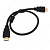 Кабель соединительный аудио-видео Premier 5-813 HDMI (m)/HDMI (m) 0.75м. феррит.кольца черный (5-813 0.75) от магазина РЭССИ