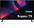 Телевизор LED BBK 55" 55LEX-9201/UTS2C (B) черный 4K Ultra HD 60Hz DVB-T2 DVB-C DVB-S2 USB WiFi Smart TV (RUS) от магазина РЭССИ