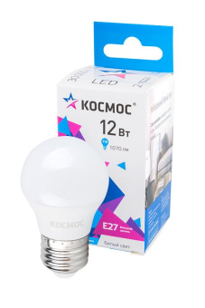 Лампа светодиодная КОСМОС LED12WGL45E2745 12Вт E27 4500K BL1 от магазина РЭССИ