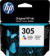 Картинка Картридж струйный HP 305 3YM60AE многоцветный (100стр.) (2мл) для HP DJ 2320/2710/2720 от магазина РЭССИ Картридж струйный HP 305 3YM60AE многоцветный (100стр.) (2мл) для HP DJ 2320/2710/2720 от магазина РЭССИ