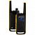 Комплект из двух радиостанций Motorola TALKABOUT T82EXT B8P00811YDEMAG от магазина РЭССИ