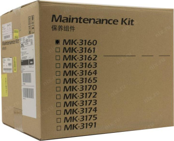 Ремонтный комплект Kyocera MK-3160 (1702T98NL0) для Kyocera для P3045dn от магазина РЭССИ