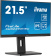 Монитор Iiyama 21.5" ProLite XUB2293HSU-B7 черный IPS LED 16:9 HDMI M/M матовая HAS Piv 300cd 178гр/178гр 1920x1080 100Hz DP FHD USB 3.9кг от магазина РЭССИ