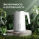 Картинка Чайник электрический Red Solution RK-M112D 1.5л. 2200Вт белый корпус: металл/пластик от магазина РЭССИ Чайник электрический Red Solution RK-M112D 1.5л. 2200Вт белый корпус: металл/пластик от магазина РЭССИ
