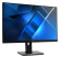 Картинка Монитор Acer 23.8" B247Ybmiprxv черный IPS LED 4ms 16:9 HDMI M/M матовая HAS Piv 1000:1 250cd 178гр/178гр 1920x1080 75Hz VGA DP FHD 5.6кг от магазина РЭССИ Монитор Acer 23.8" B247Ybmiprxv черный IPS LED 4ms 16:9 HDMI M/M матовая HAS Piv 1000:1 250cd 178гр/178гр 1920x1080 75Hz VGA DP FHD 5.6кг от магазина РЭССИ