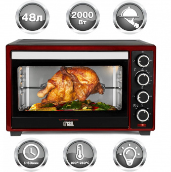 Мини-печь GFGril GFO-48BR 48л. 2000Вт красный/черный от магазина РЭССИ
