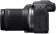 Картинка Фотоаппарат Canon EOS R7 черный 32.5Mpix 2.95" 4K WiFi RF-S 18-150mm f/3.5-6.3 IS STM LP-E6NH от магазина РЭССИ Фотоаппарат Canon EOS R7 черный 32.5Mpix 2.95" 4K WiFi RF-S 18-150mm f/3.5-6.3 IS STM LP-E6NH от магазина РЭССИ