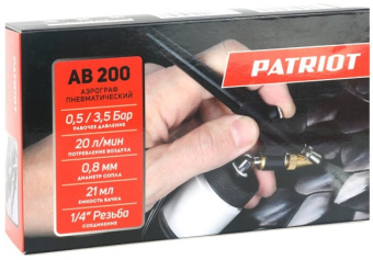 Аэрограф Patriot AB 200 20л/мин бак:0.022л черный от магазина РЭССИ