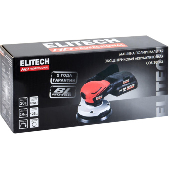 Аккумуляторная ЭШМ Elitech COS 2012SL (E2213.045.01) HD 205765 от магазина РЭССИ