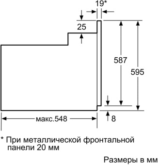 Духовой шкаф Электрический Bosch HIJ517YS0R нержавеющая сталь/черный от магазина РЭССИ
