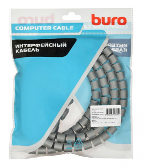 Кабельный органайзер Buro BHP CG155S Spiral Hose 15x1500mm Silver от магазина РЭССИ