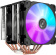 Картинка Устройство охлаждения(кулер) Jonsbo CR-2100 RGB черный 4-pin 18.1-29.5dB Al 230W 900gr Ret от магазина РЭССИ Устройство охлаждения(кулер) Jonsbo CR-2100 RGB черный 4-pin 18.1-29.5dB Al 230W 900gr Ret от магазина РЭССИ