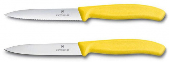 Набор ножей кухон. Victorinox Swiss Classic (6.7796.L8B) компл.:2шт желтый блистер от магазина РЭССИ