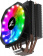 Устройство охлаждения(кулер) Zalman CNPS9X Optima RGB Soc-AM4/1151/1200 4-pin 16-26dB Al+Cu 180W 594gr LED Ret от магазина РЭССИ