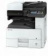 Картинка МФУ лазерный Kyocera Ecosys M4125idn (1102P23NL0/NL1) A3 Duplex Net белый от магазина РЭССИ МФУ лазерный Kyocera Ecosys M4125idn (1102P23NL0/NL1) A3 Duplex Net белый от магазина РЭССИ