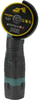 Углошлифовальная машина Zitrek AG 12 Pro 19500об/мин рез.шпин.:M5 d=75мм (085-1120) от магазина РЭССИ